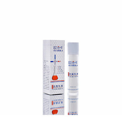 多用途抗菌乳液古丈