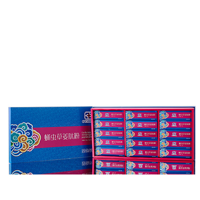 古丈调经养气汤