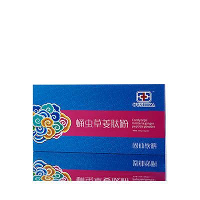 古丈调经养气汤